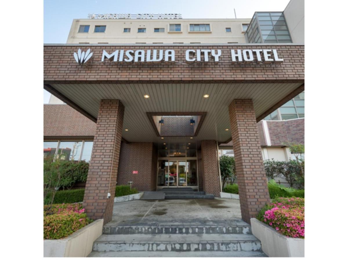 Misawa City Hotel - Vacation Stay 81780V Ngoại thất bức ảnh