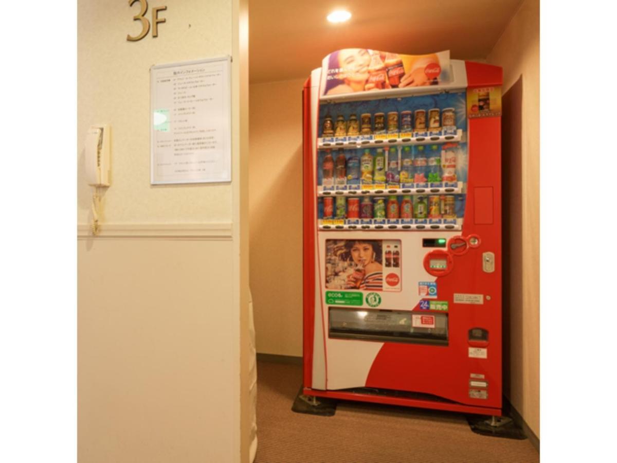 Misawa City Hotel - Vacation Stay 81780V Ngoại thất bức ảnh